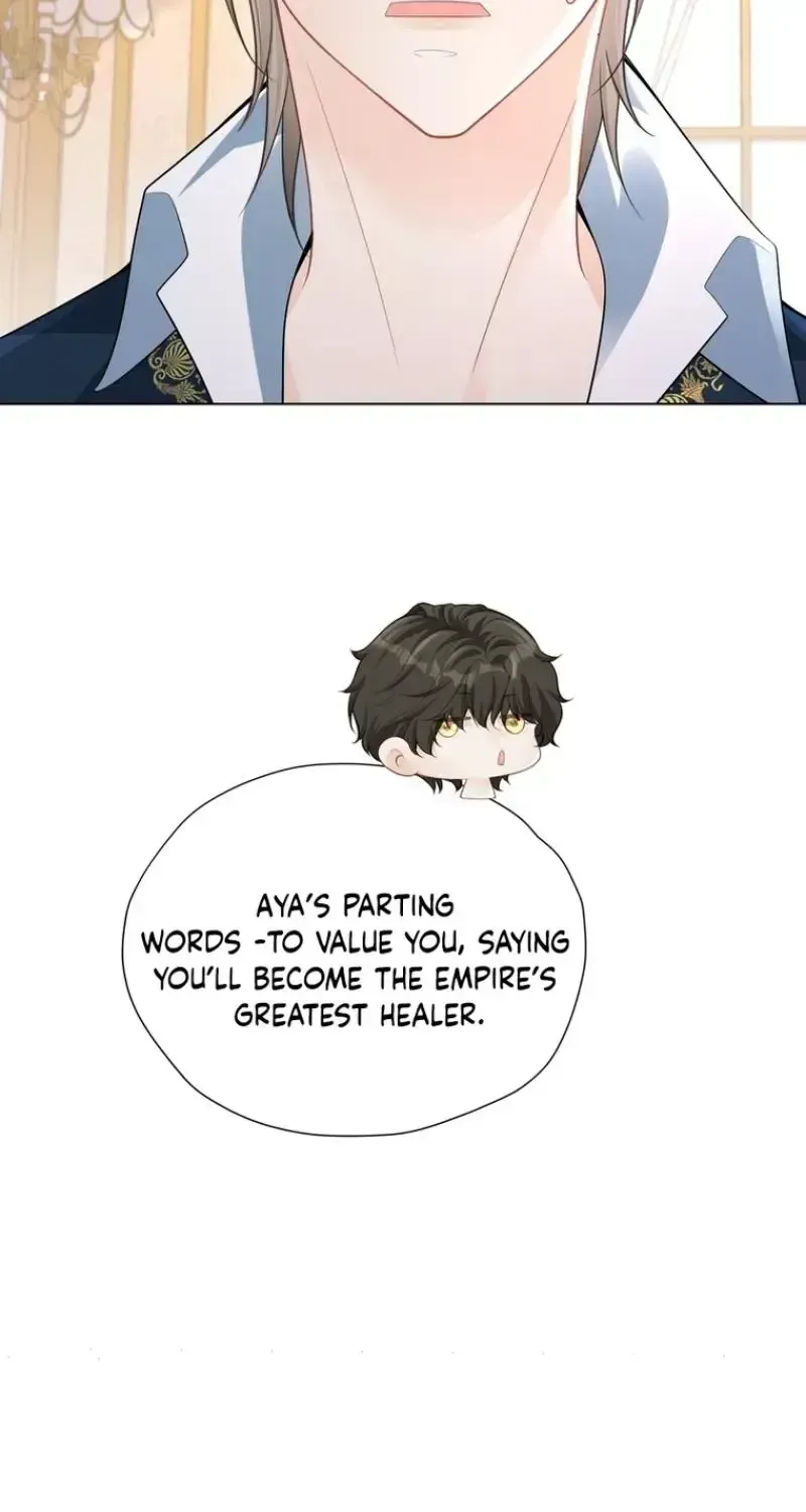The Official CP Who Escaped From His Younger Brother Chapter 73 - page 27