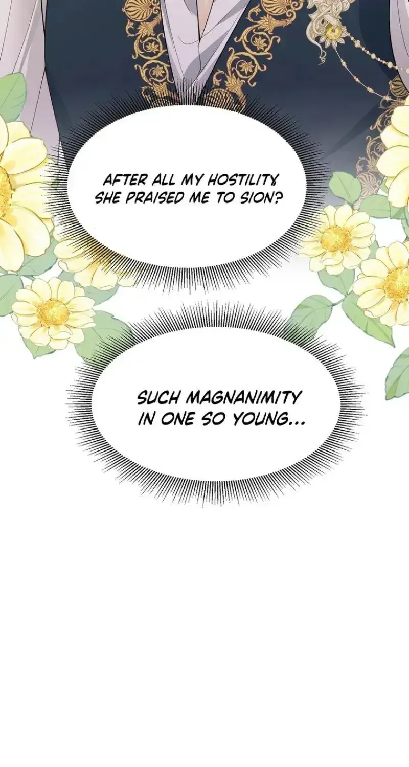 The Official CP Who Escaped From His Younger Brother Chapter 73 - page 30