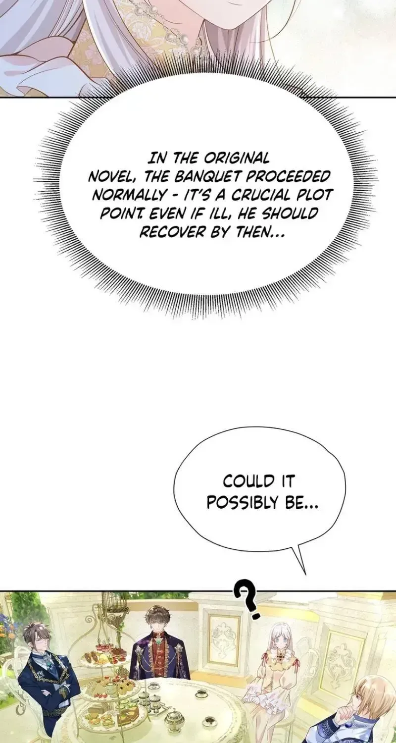 The Official CP Who Escaped From His Younger Brother Chapter 74 - page 32