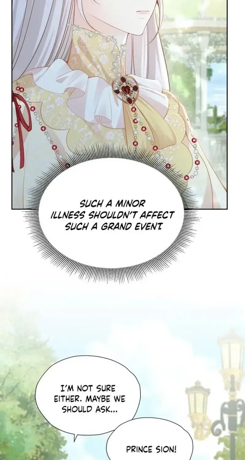 The Official CP Who Escaped From His Younger Brother Chapter 74 - page 4