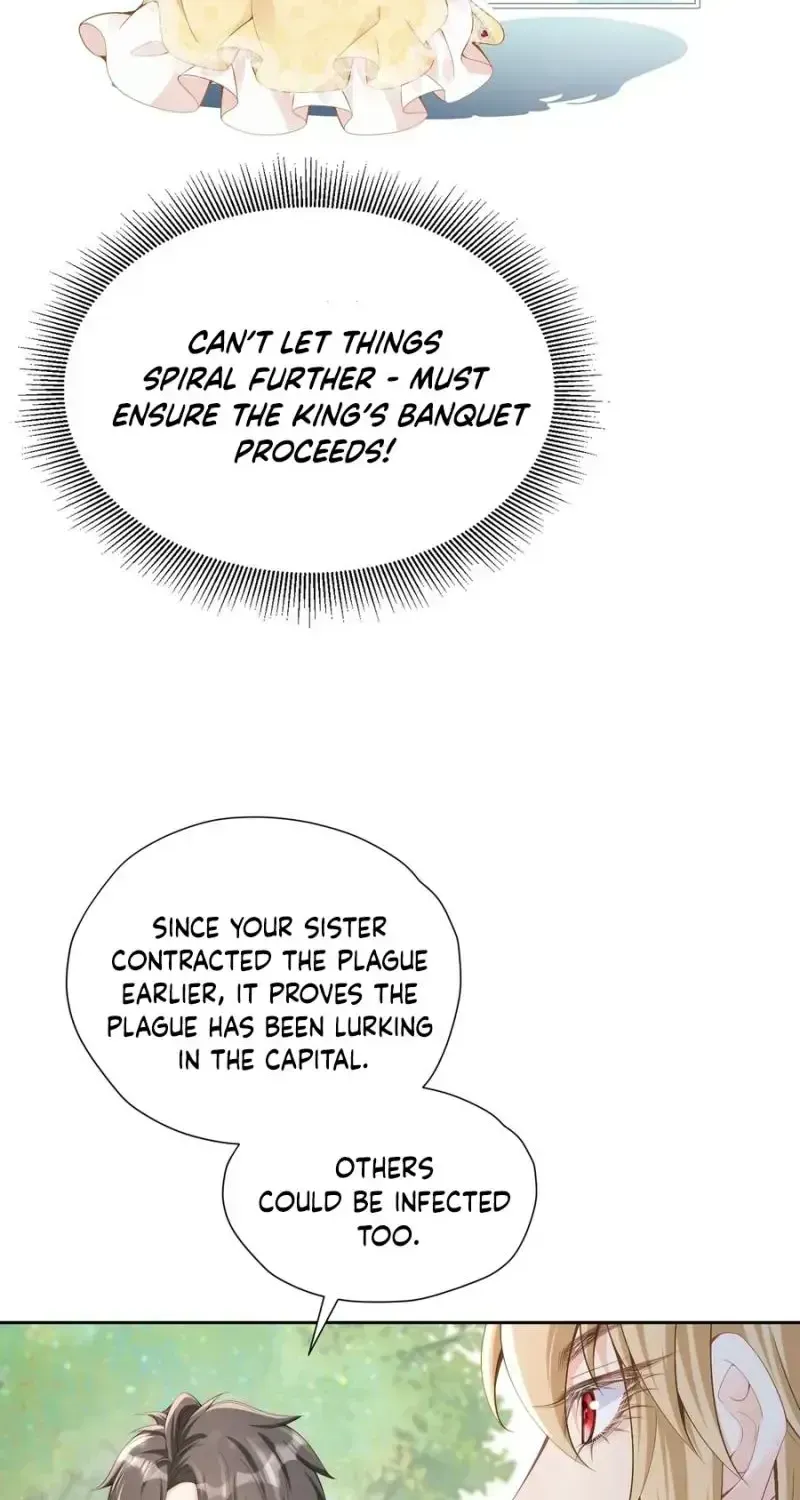 The Official CP Who Escaped From His Younger Brother Chapter 75 - page 2