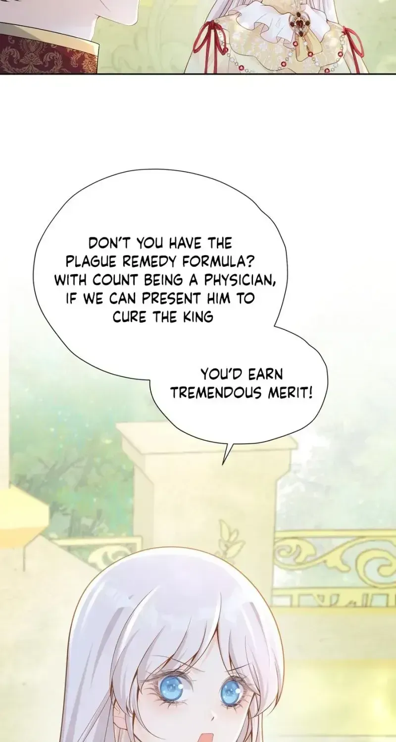The Official CP Who Escaped From His Younger Brother Chapter 75 - page 4