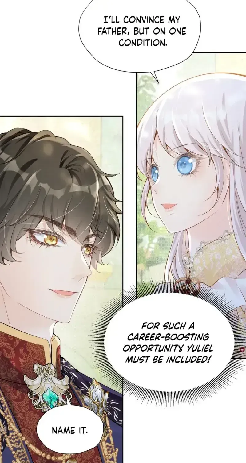 The Official CP Who Escaped From His Younger Brother Chapter 75 - page 8