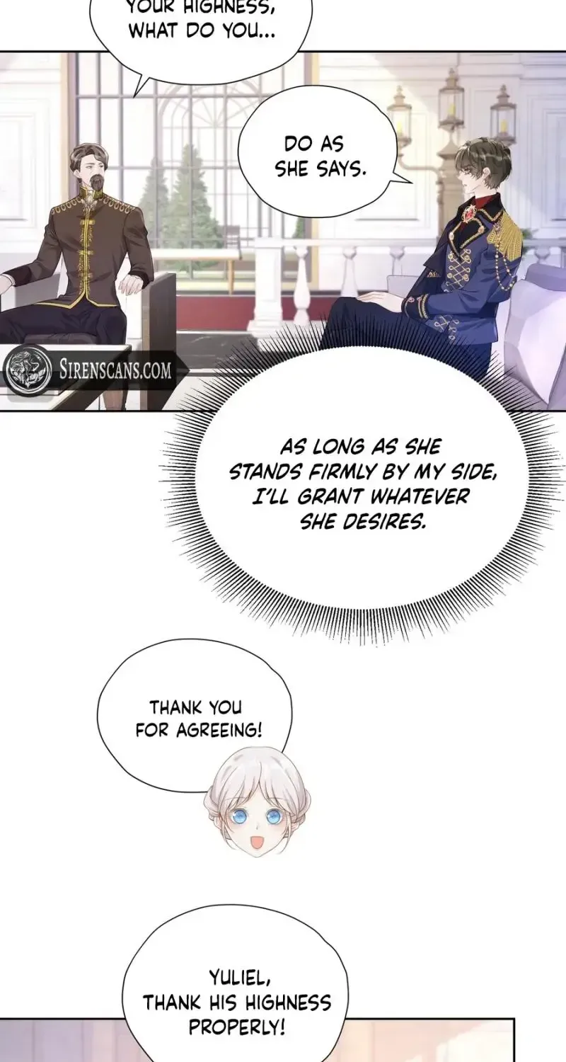 The Official CP Who Escaped From His Younger Brother Chapter 76 - page 14