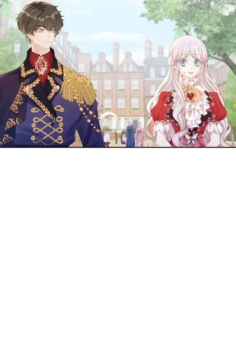 The Official CP Who Escaped From His Younger Brother Chapter 76 - page 26