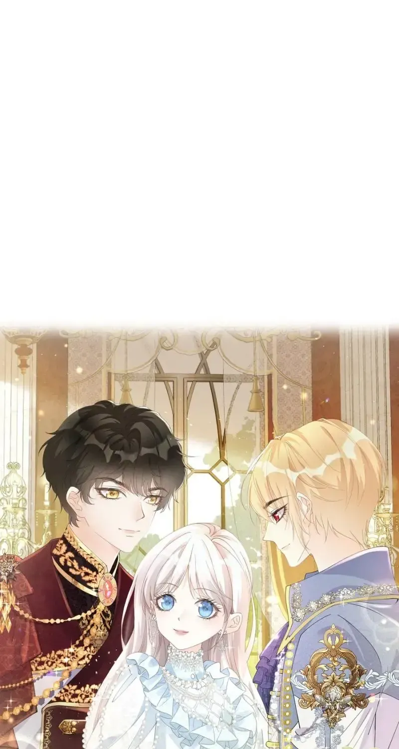 The Official CP Who Escaped From His Younger Brother Chapter 77 - page 12