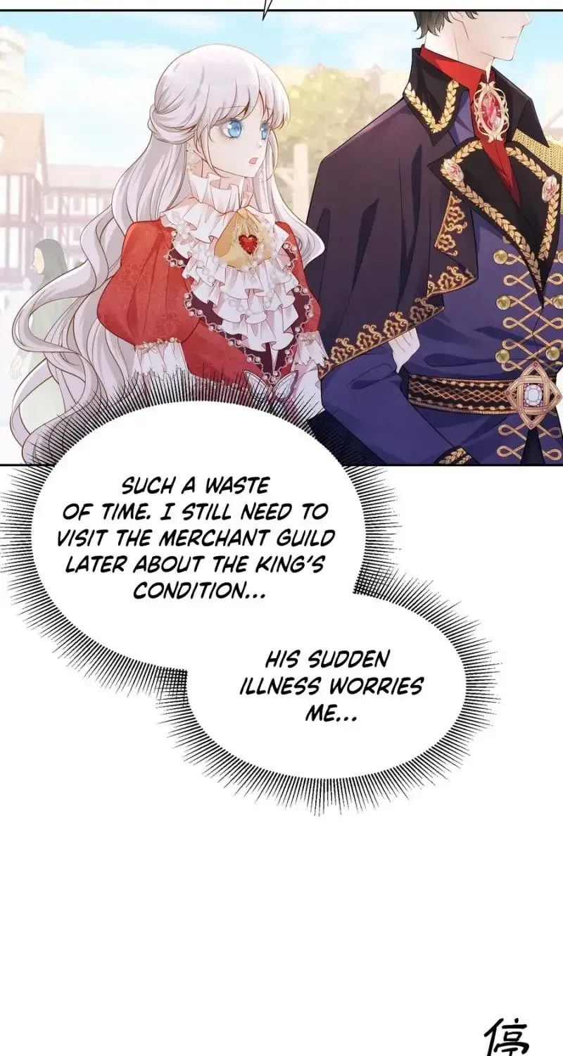 The Official CP Who Escaped From His Younger Brother Chapter 77 - page 5