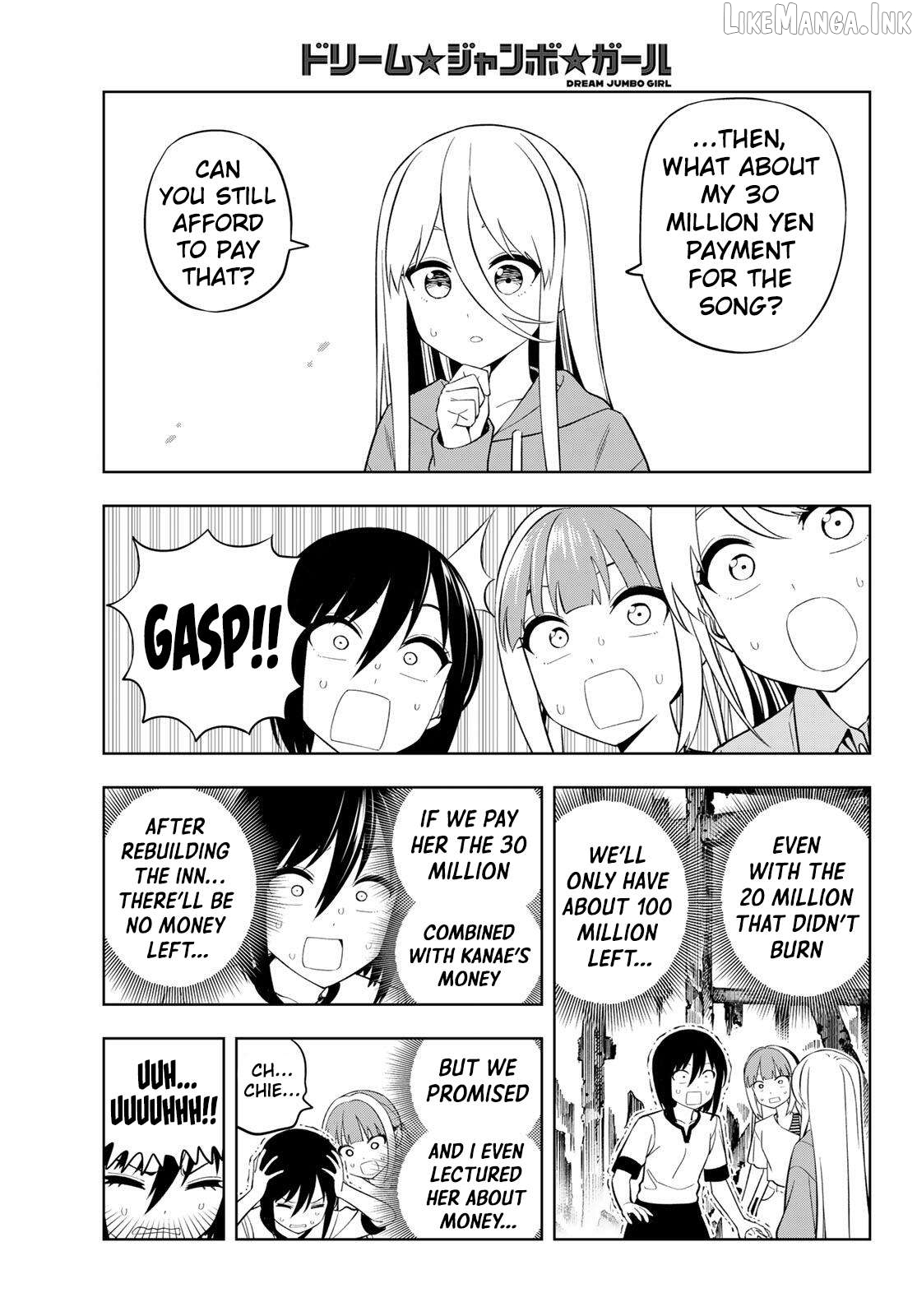 Dream⭐︎Jumbo⭐︎Girl Chapter 47 - page 12