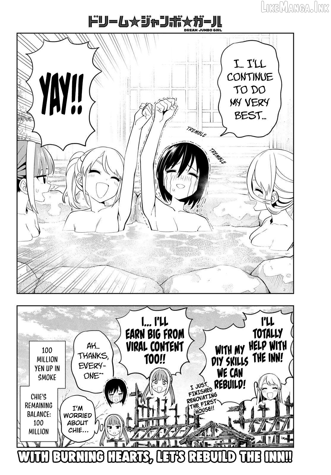 Dream⭐︎Jumbo⭐︎Girl Chapter 47 - page 16
