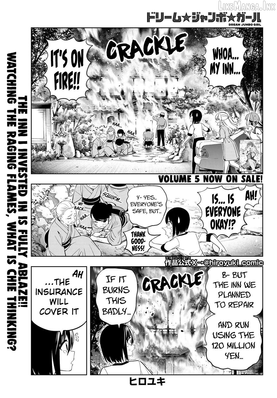 Dream⭐︎Jumbo⭐︎Girl Chapter 47 - page 2