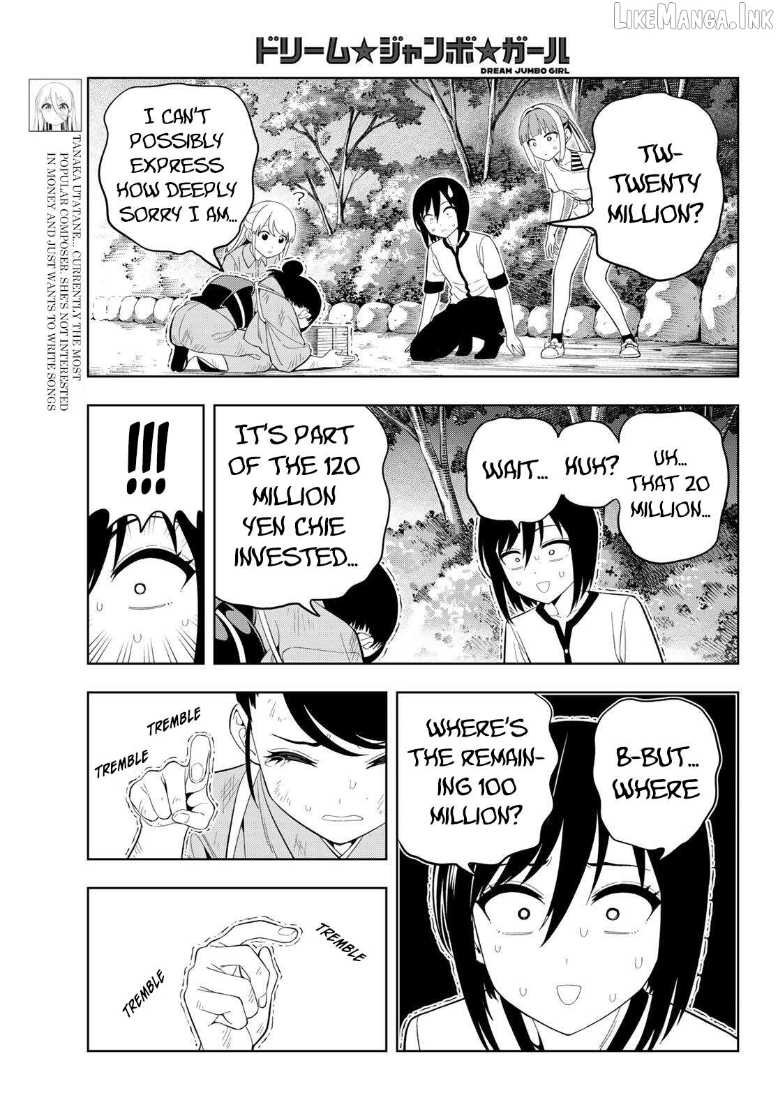 Dream⭐︎Jumbo⭐︎Girl Chapter 47 - page 6