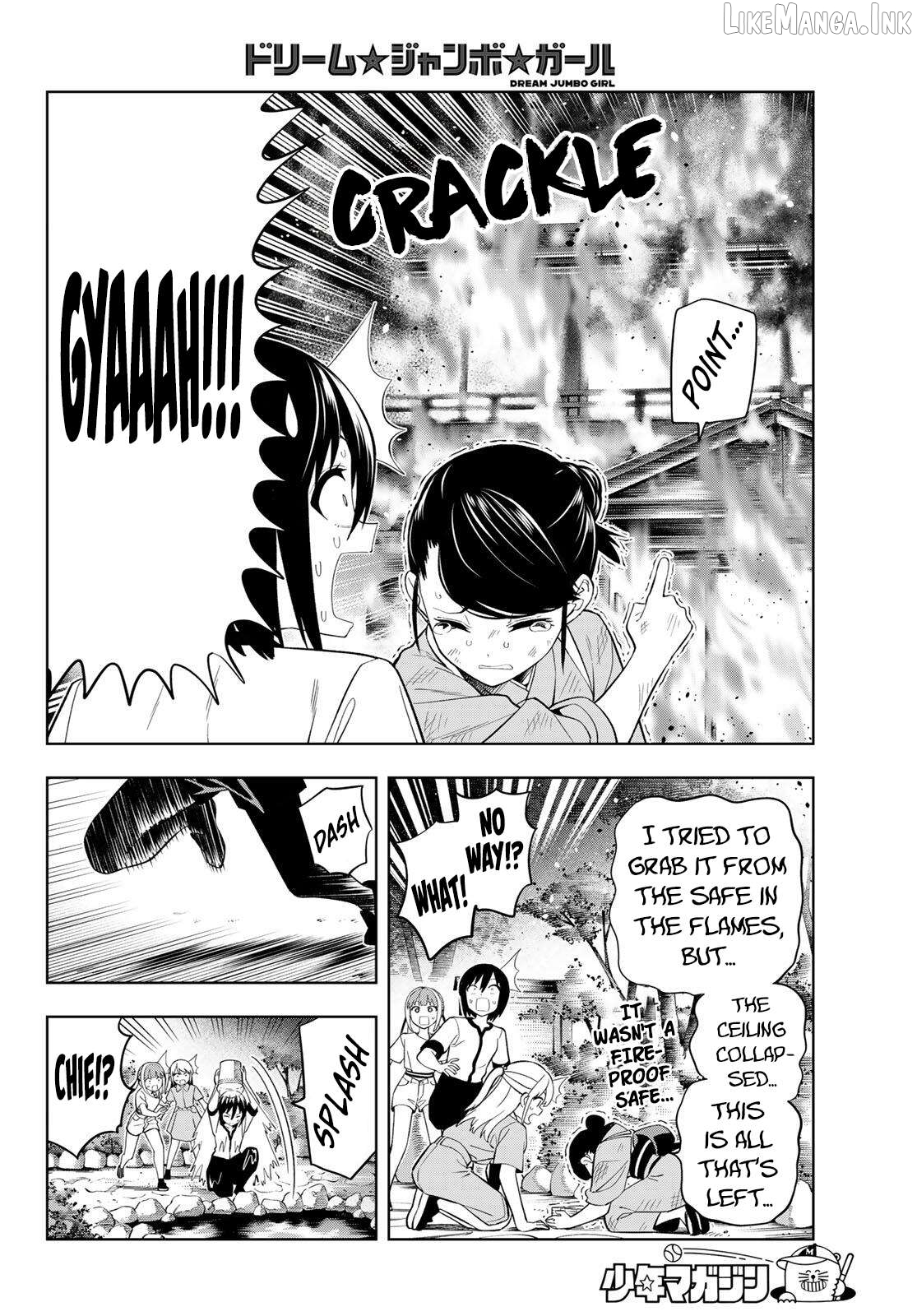 Dream⭐︎Jumbo⭐︎Girl Chapter 47 - page 7
