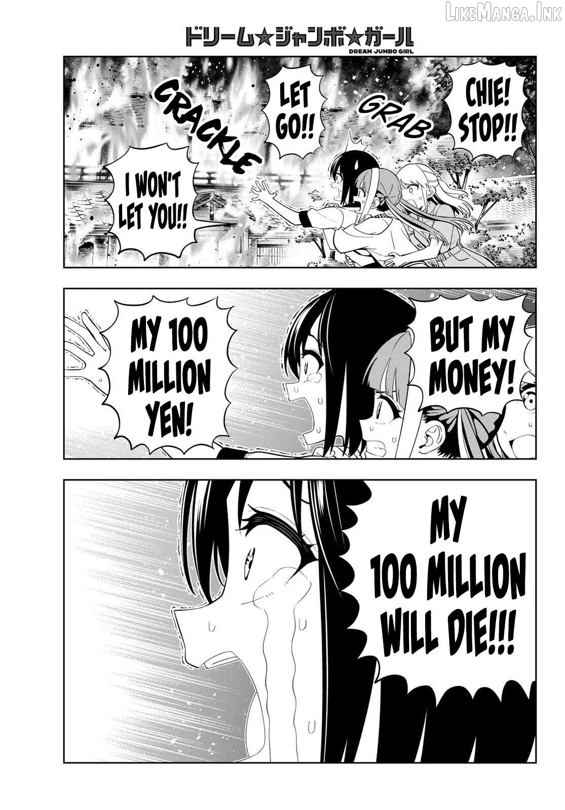 Dream⭐︎Jumbo⭐︎Girl Chapter 47 - page 8