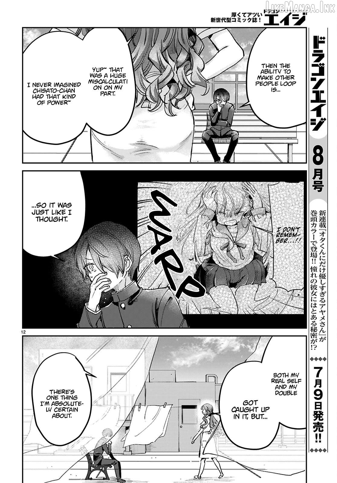 Seishun Wa Sankakkei No Loop Chapter 12 - page 13