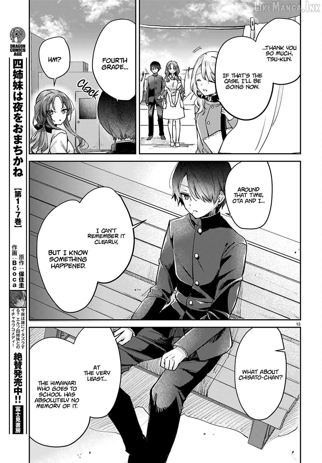 Seishun Wa Sankakkei No Loop Chapter 12 - page 16
