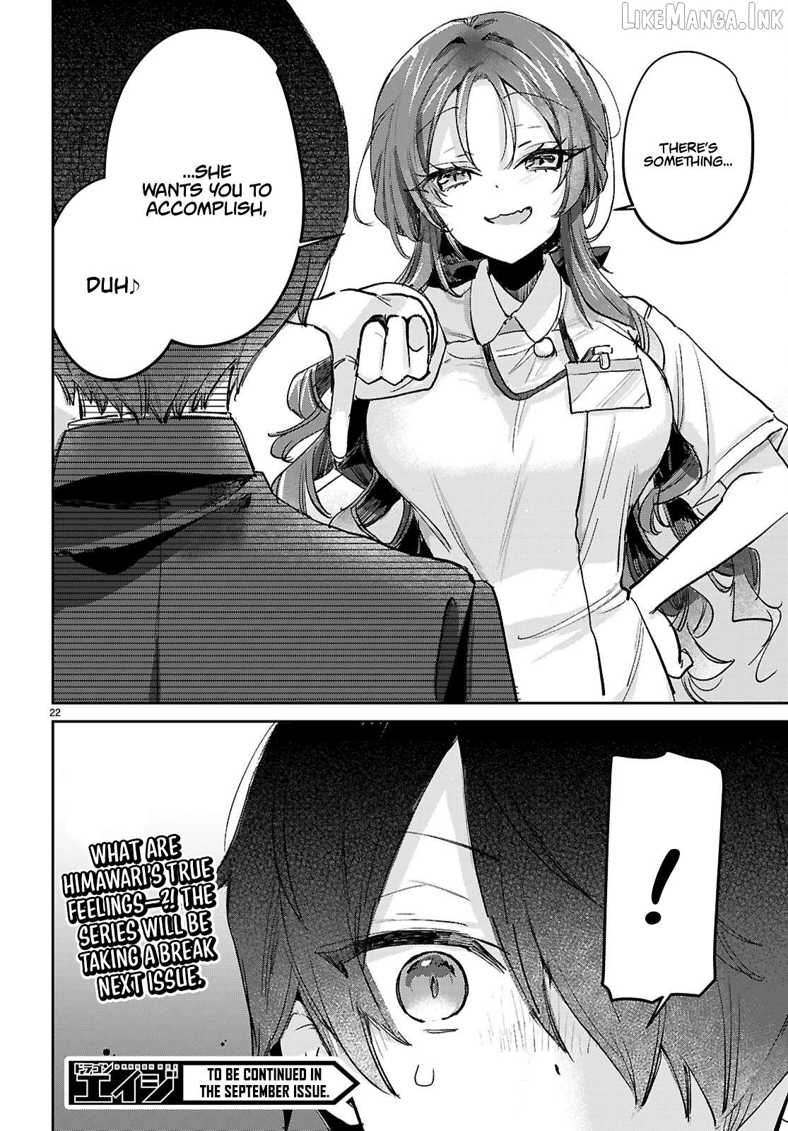 Seishun Wa Sankakkei No Loop Chapter 12 - page 23