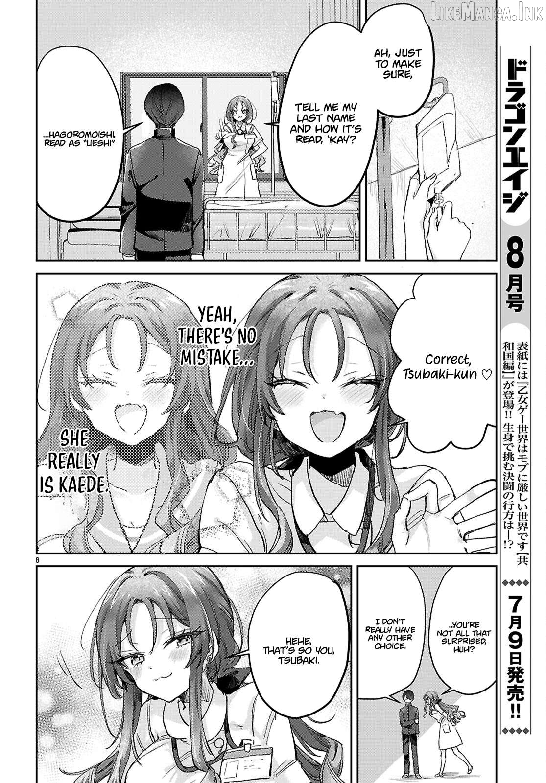 Seishun Wa Sankakkei No Loop Chapter 12 - page 9
