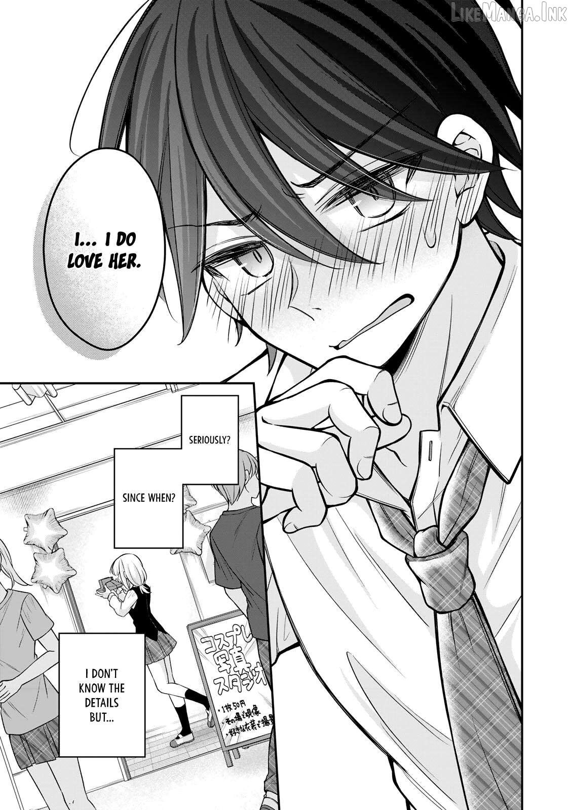Namaiki Asahi-chan wo Wakarasetai Chapter 26 - page 12