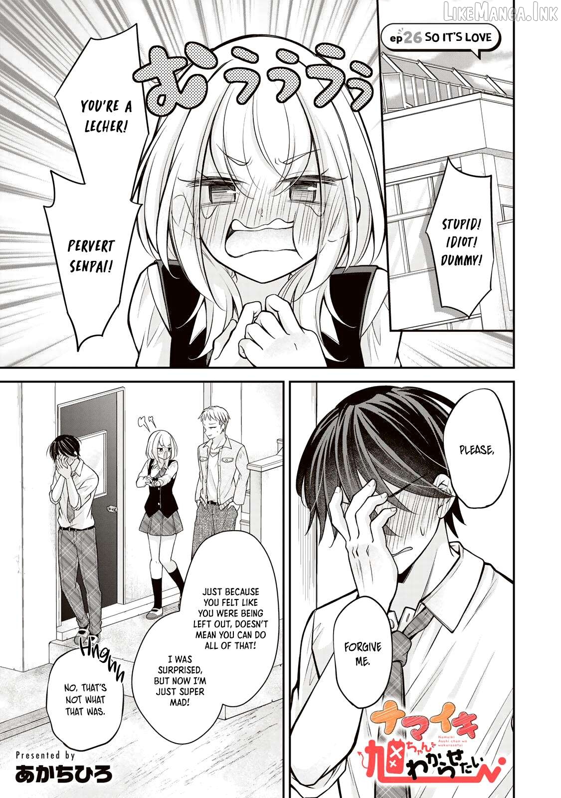 Namaiki Asahi-chan wo Wakarasetai Chapter 26 - page 2