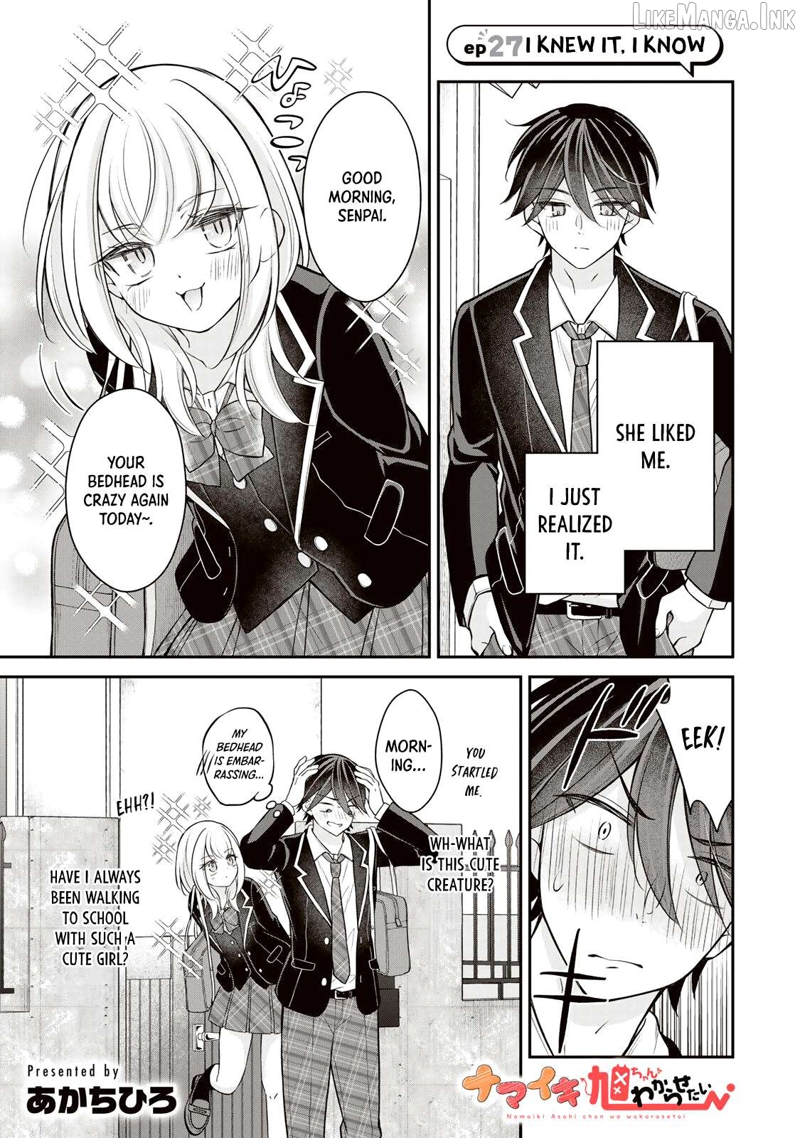 Namaiki Asahi-chan wo Wakarasetai Chapter 27 - page 2