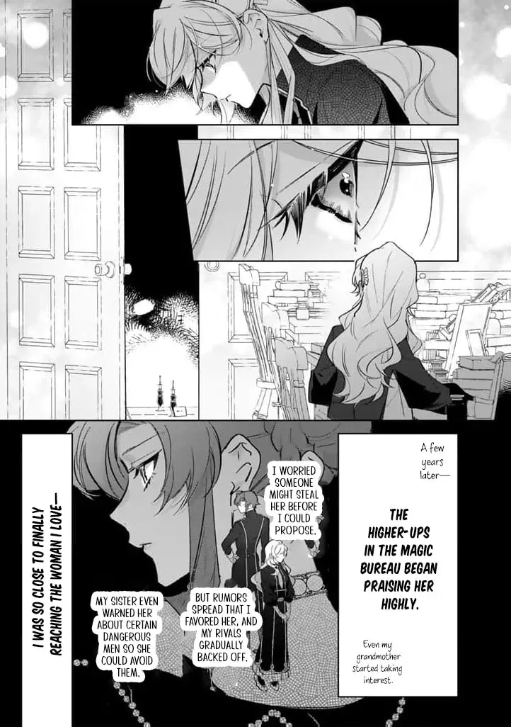 Drunk on Love: I Proposed to a Hero Without Knowing Chapter 20 - page 13