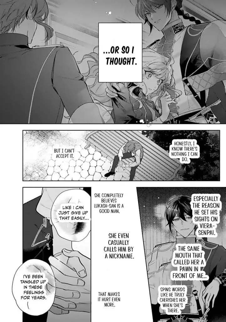 Drunk on Love: I Proposed to a Hero Without Knowing Chapter 20 - page 14