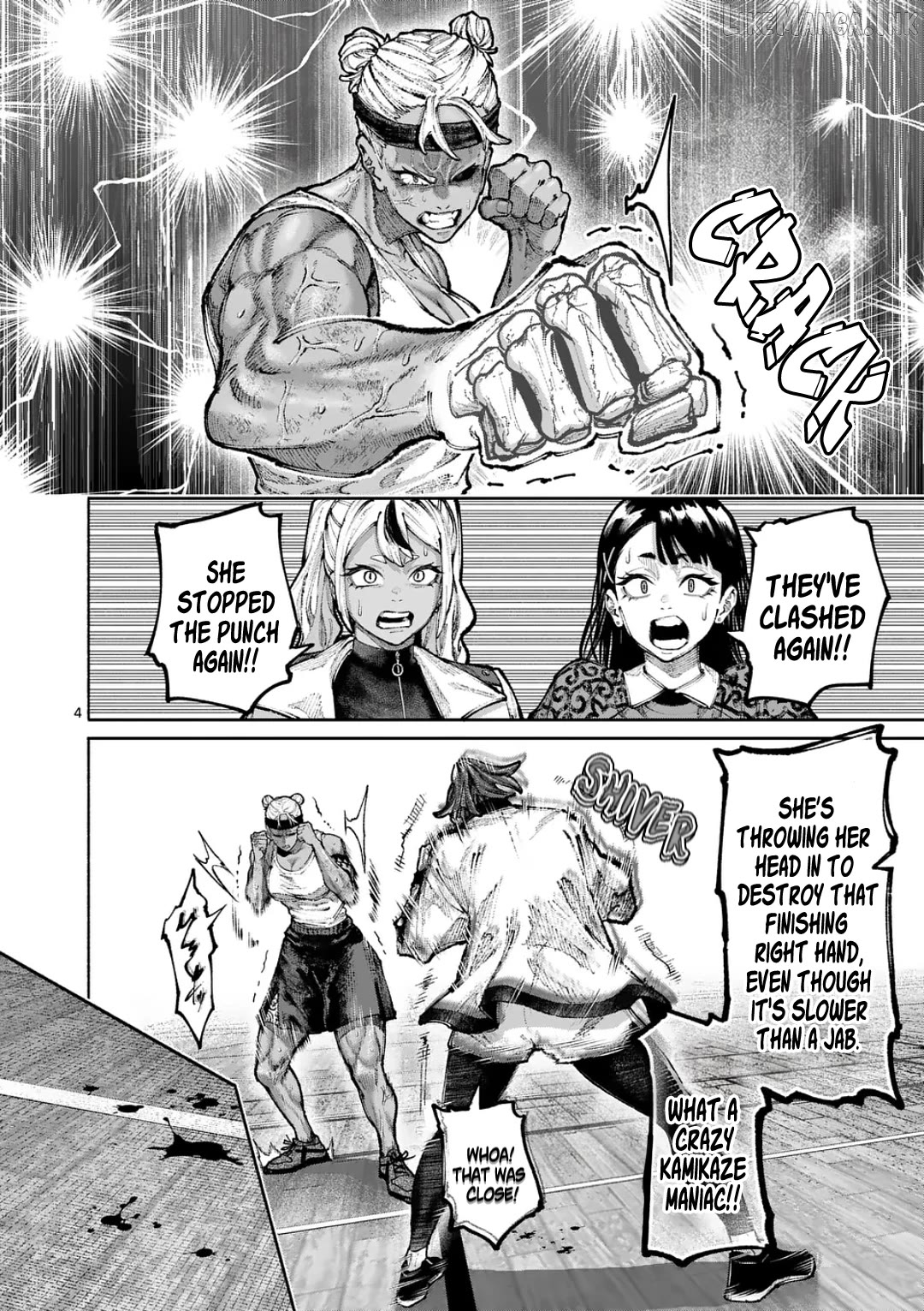 Blue Ursus Chapter 34 - page 4