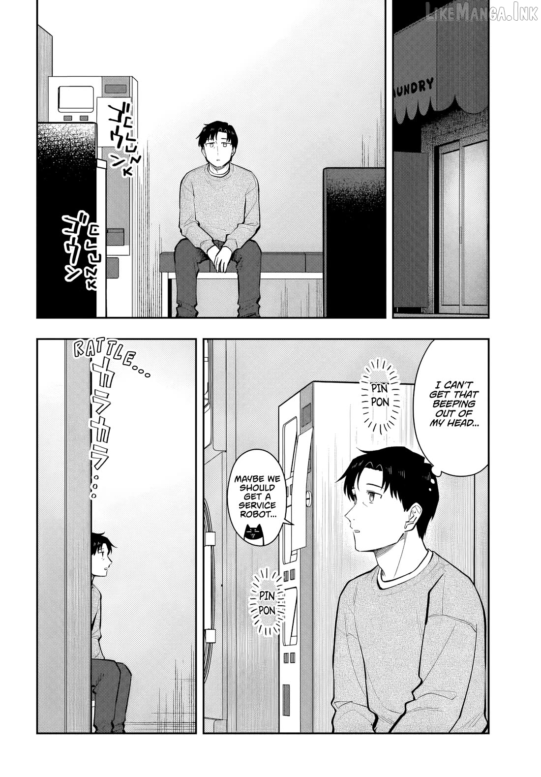 Kon'ya Coin Randorii de Aimashou Chapter 13 - page 2