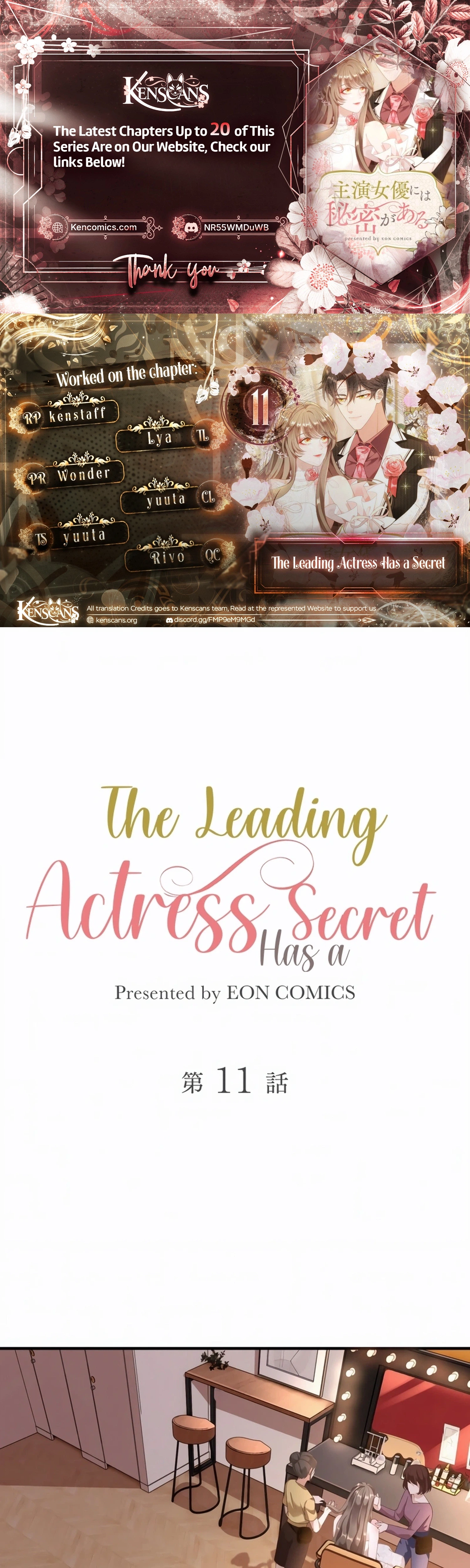 The Leading Actress Has a Secret Chapter 11 - page 1