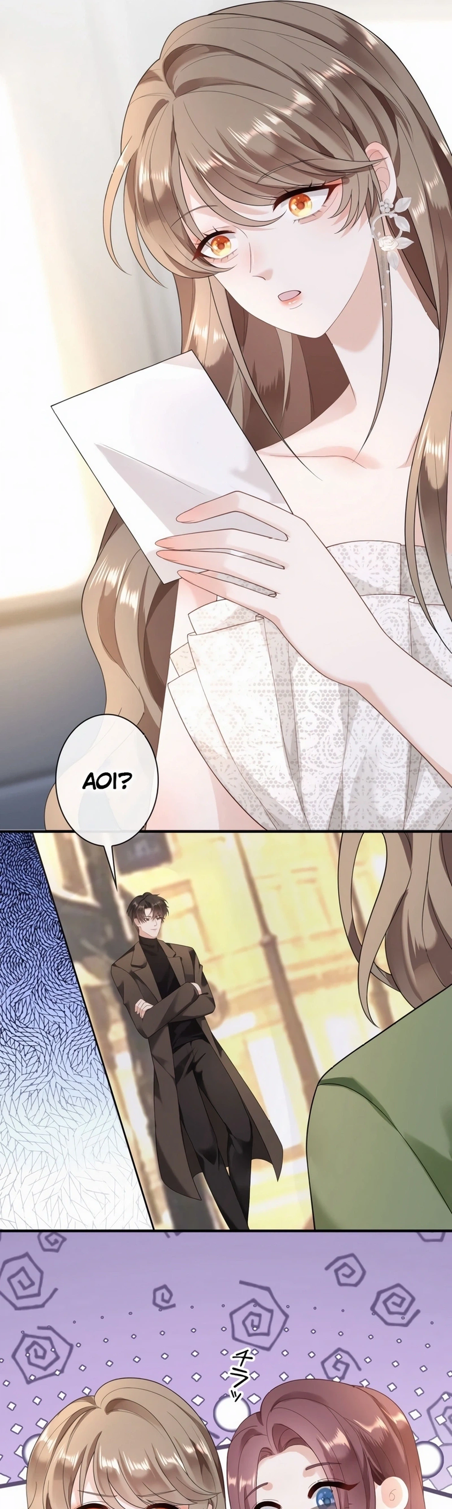 The Leading Actress Has a Secret Chapter 11 - page 21