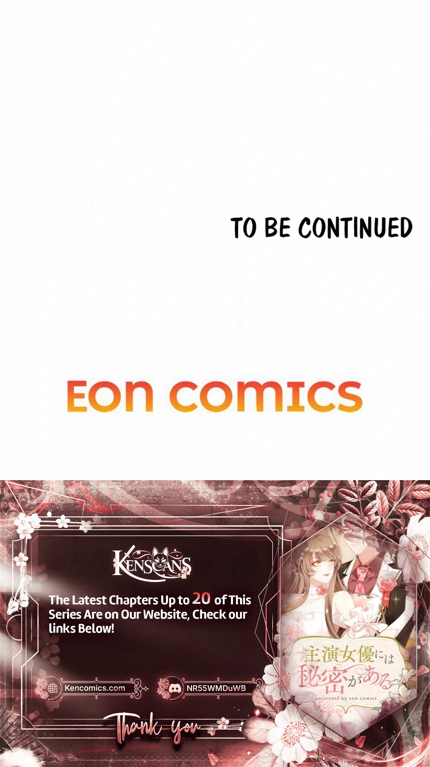 The Leading Actress Has a Secret Chapter 11 - page 26