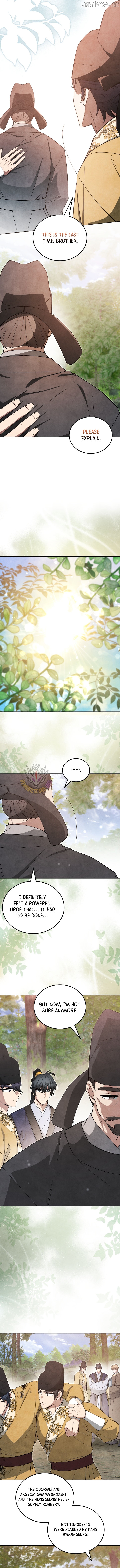 How to Live as a Civil Servant in Murim Chapter 69 - page 5