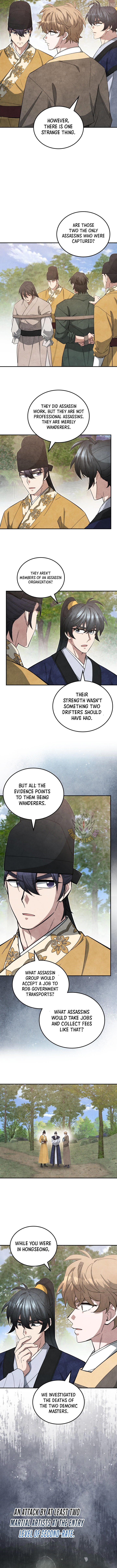 How to Live as a Civil Servant in Murim Chapter 69 - page 6