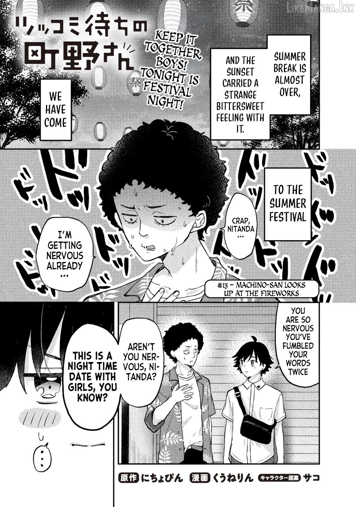 Machino-san, Waiting for a Comeback Chapter 13 - page 1