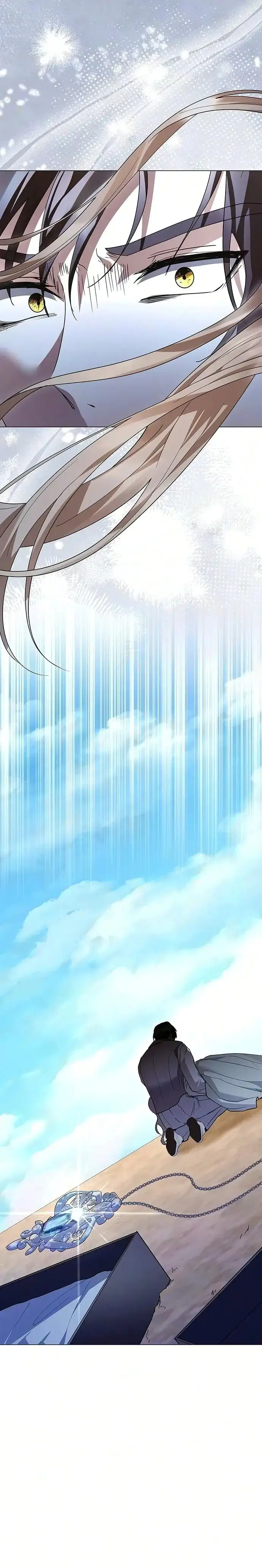 I will disappear for you, Your Grace the Grand Duke Chapter 59 - page 13