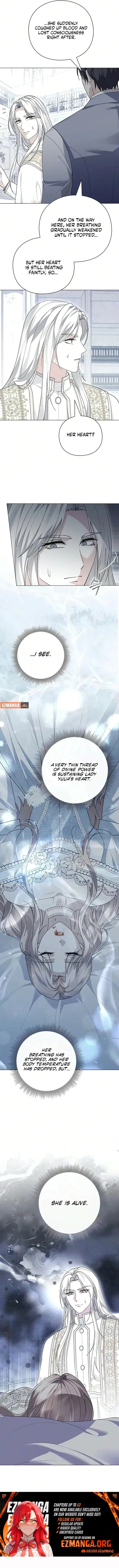 I will disappear for you, Your Grace the Grand Duke Chapter 60 - page 5