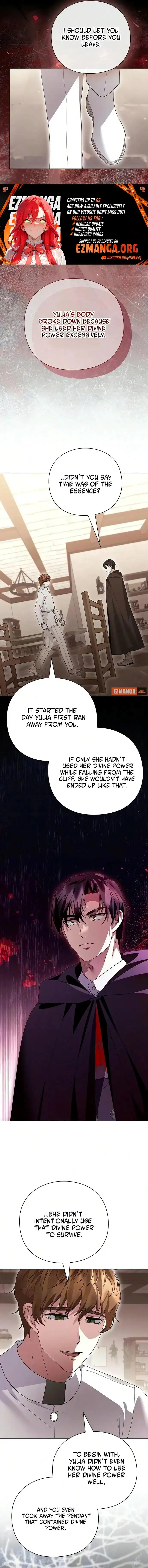 I will disappear for you, Your Grace the Grand Duke Chapter 61 - page 10