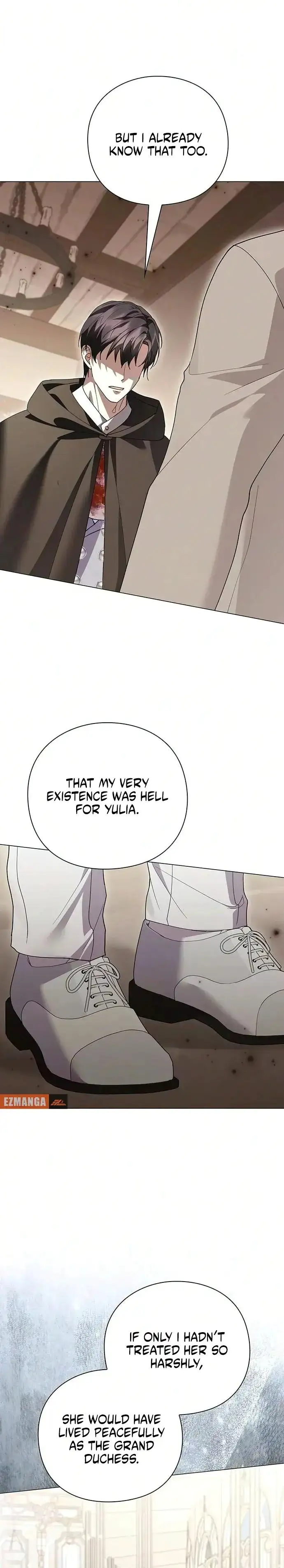 I will disappear for you, Your Grace the Grand Duke Chapter 61 - page 13