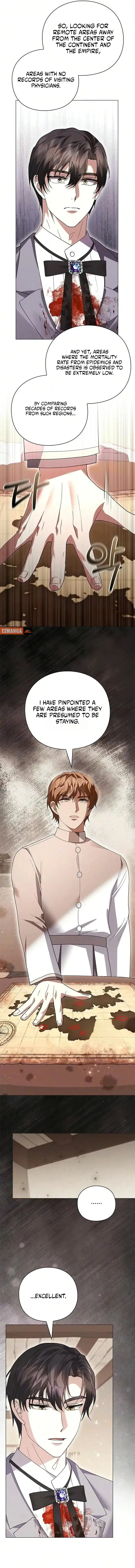 I will disappear for you, Your Grace the Grand Duke Chapter 61 - page 5