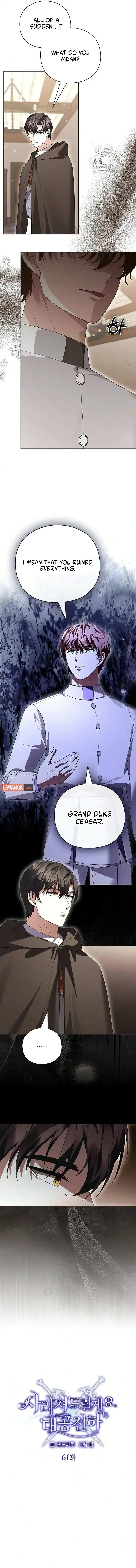 I will disappear for you, Your Grace the Grand Duke Chapter 61 - page 8
