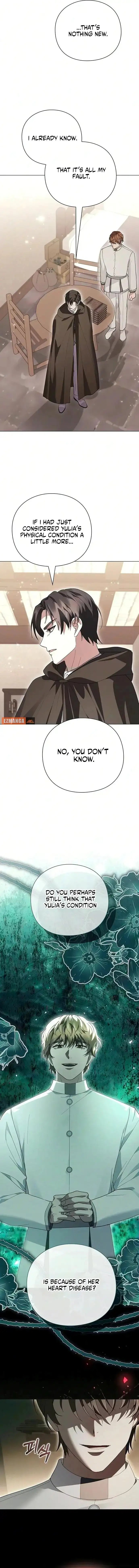 I will disappear for you, Your Grace the Grand Duke Chapter 61 - page 9