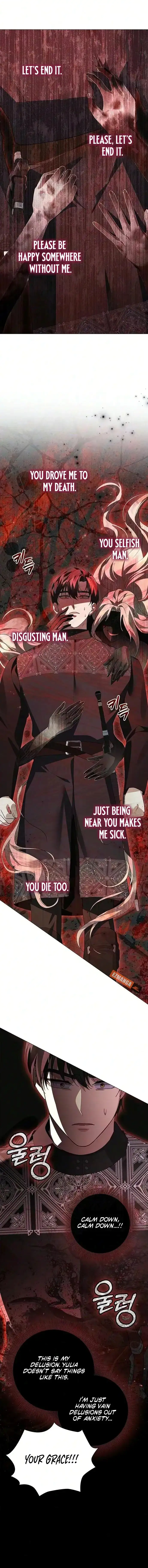 I will disappear for you, Your Grace the Grand Duke Chapter 62 - page 11
