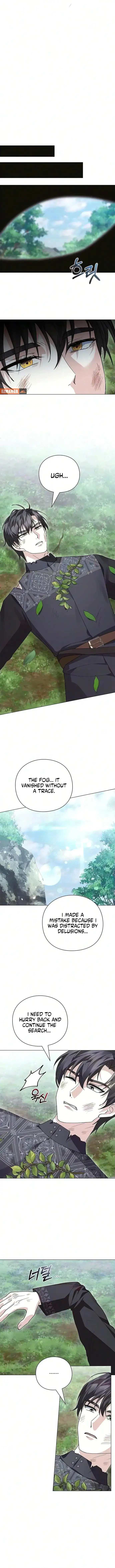 I will disappear for you, Your Grace the Grand Duke Chapter 62 - page 17