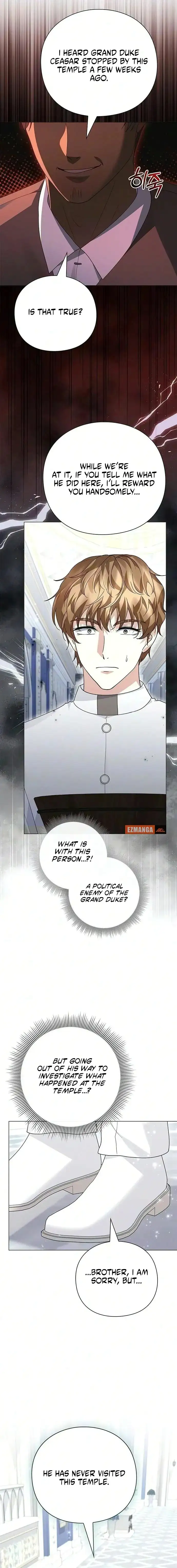 I will disappear for you, Your Grace the Grand Duke Chapter 62 - page 6