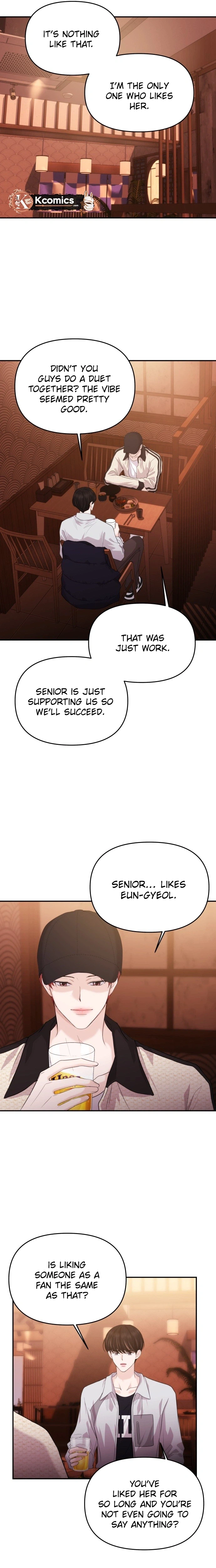 One Day, I Suddenly Got a Crush Chapter 48 - page 10