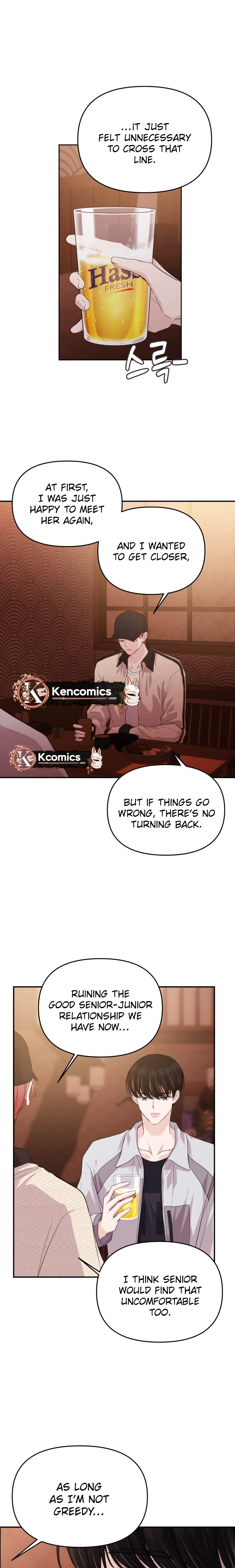 One Day, I Suddenly Got a Crush Chapter 48 - page 11