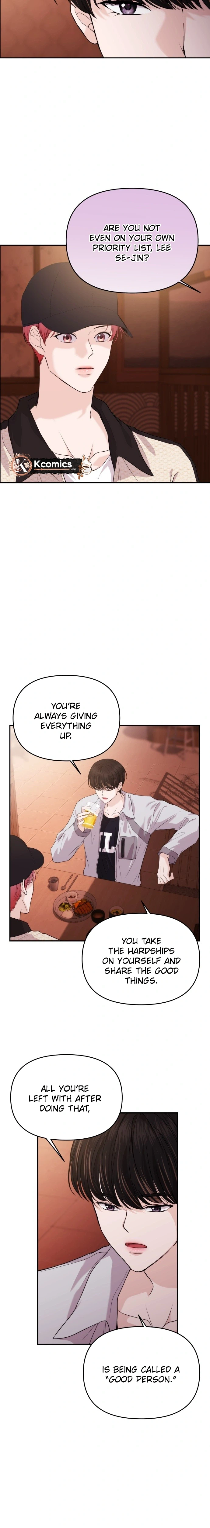 One Day, I Suddenly Got a Crush Chapter 48 - page 12