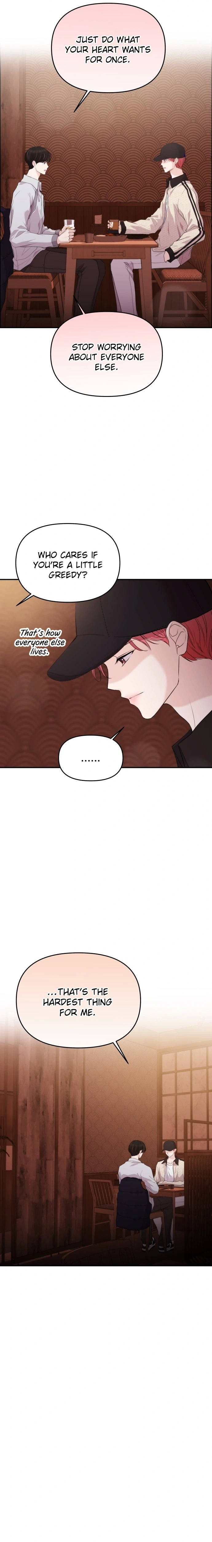 One Day, I Suddenly Got a Crush Chapter 48 - page 13