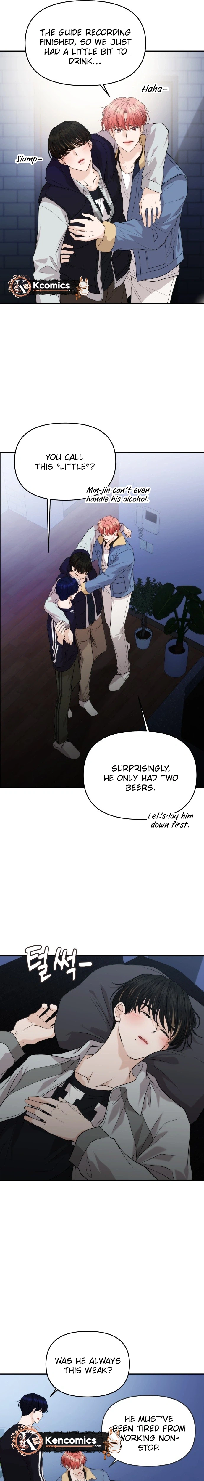 One Day, I Suddenly Got a Crush Chapter 48 - page 15