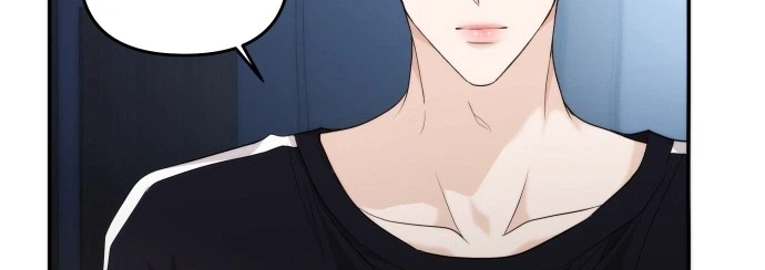 One Day, I Suddenly Got a Crush Chapter 48 - page 17